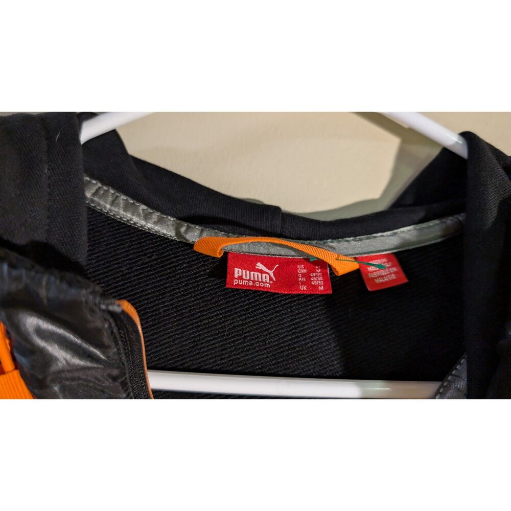 Puma Jacket - Picture 3 of 4